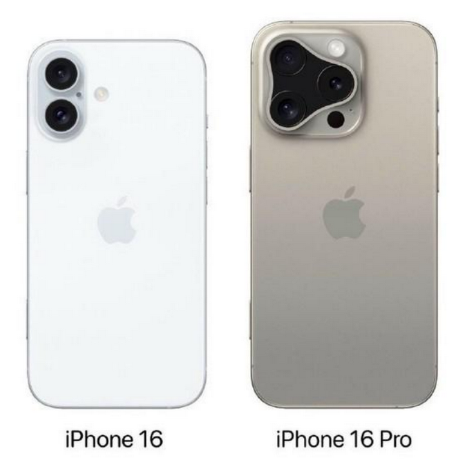 鄢陵苹果16维修网点分享iPhone16系列提升明显吗 