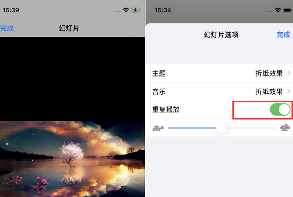 鄢陵苹果14维修店分享iPhone14相册视频如何循环播放