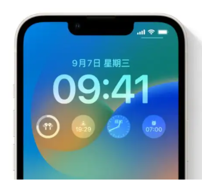 鄢陵苹果手机维修分享iOS16锁屏时间字体修改教程 