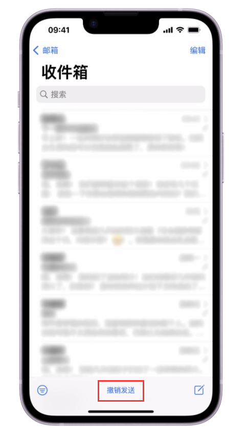 鄢陵苹果手机维修分享iOS 16 最实用的 5 个新功能 