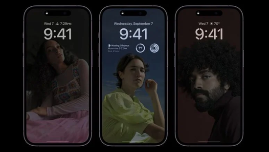 鄢陵苹果14维修分享iPhone 14 Pro系列全天候显示会自动关闭 