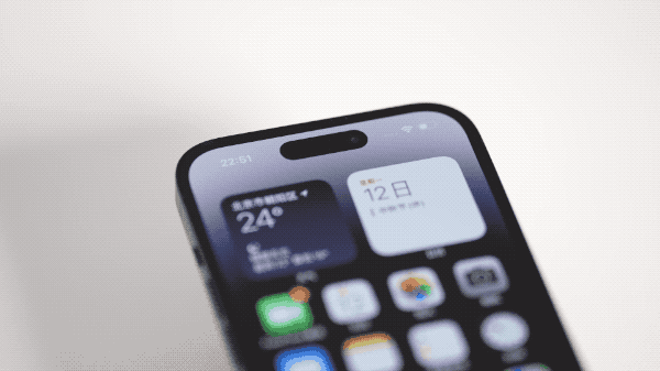 鄢陵苹果14维修分享如何告诉别人你换了iPhone 14 Pro 