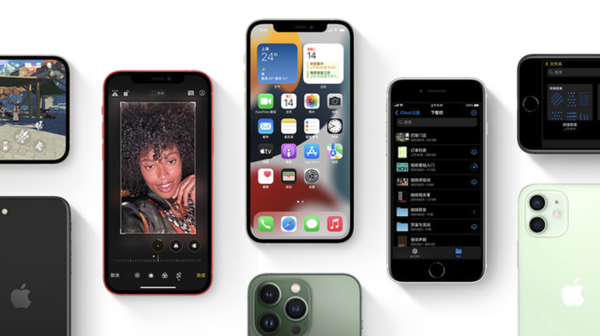 鄢陵苹果手机维修分享iPhone14Pro涨价吗 