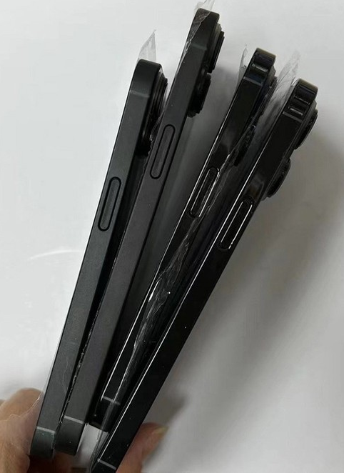 鄢陵苹果14维修分享iPhone14电池多少毫安 