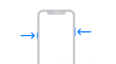 鄢陵苹果13维修分享iPhone13屏幕失灵怎么办 