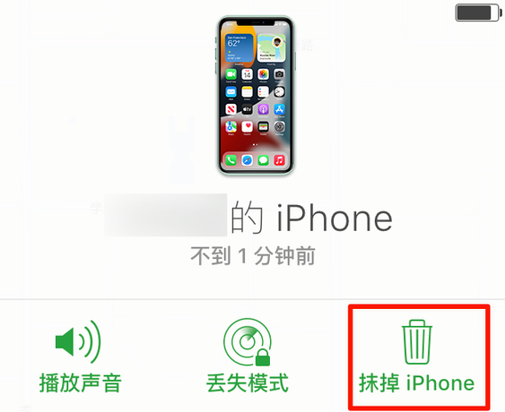 鄢陵苹果手机维修分享iOS 15 中值得注意的重要功能 