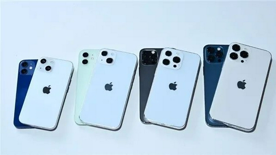 鄢陵苹果手机维修分享iPhone 13价格怎么样 