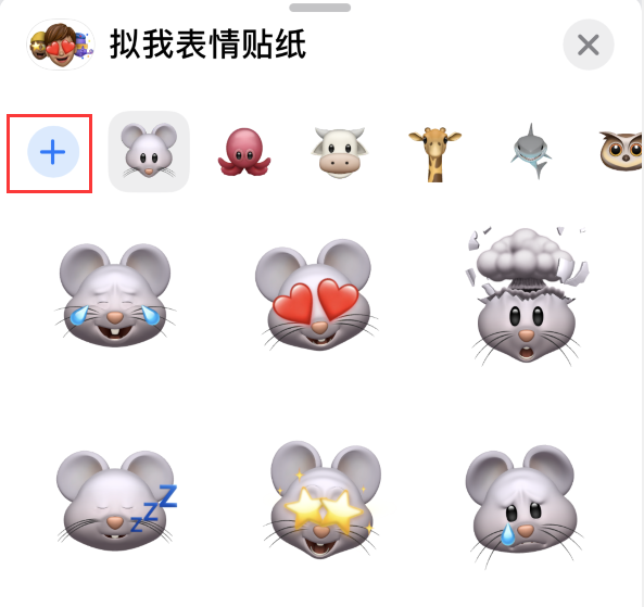 鄢陵苹果手机维修分享iPhone 12 小技巧 