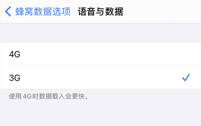 鄢陵苹果手机维修分享iPhone 更新系统后找不到“个人热点”选项怎么办 