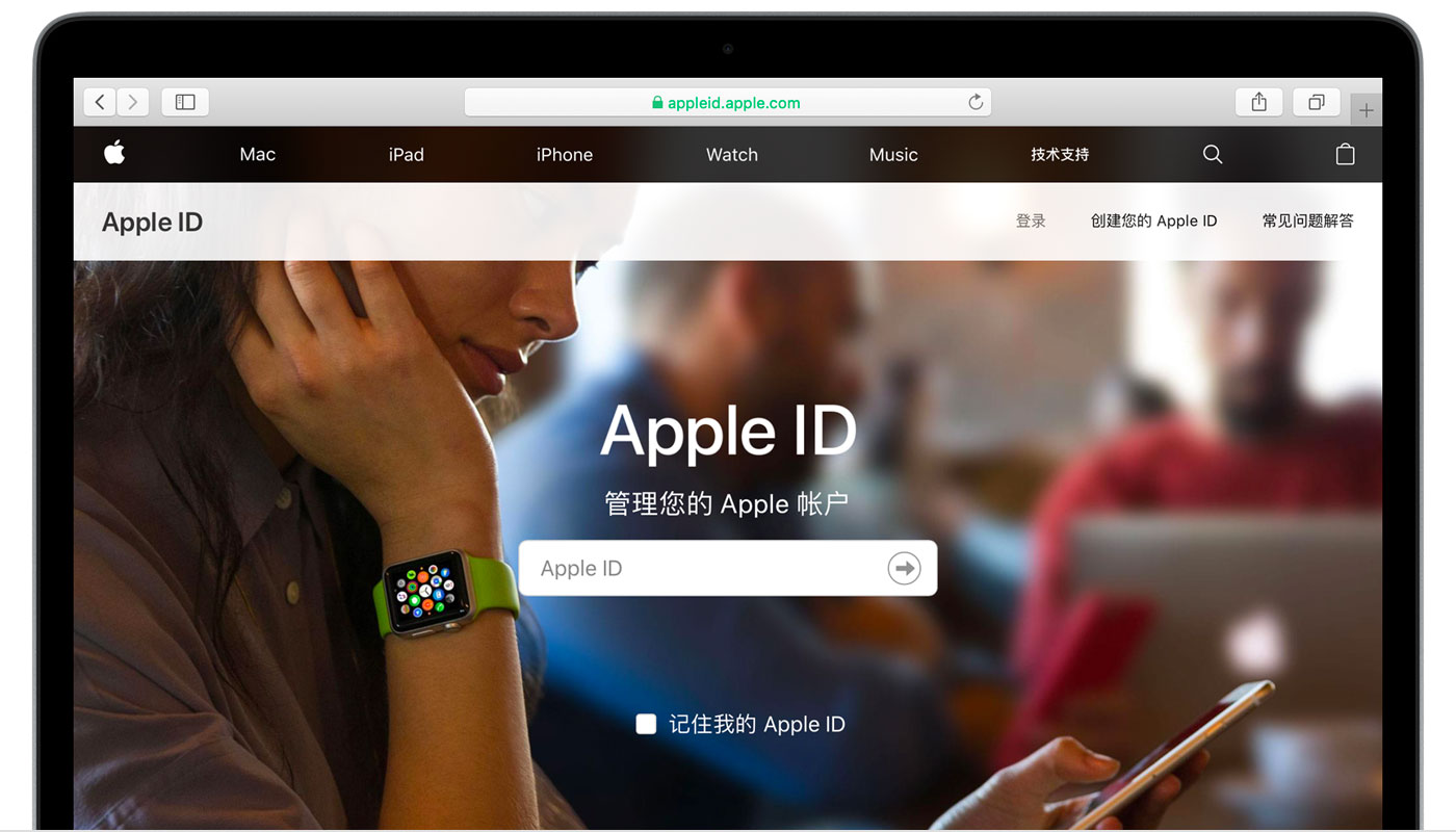 鄢陵苹果手机维修分享iPhone 用户需注意 