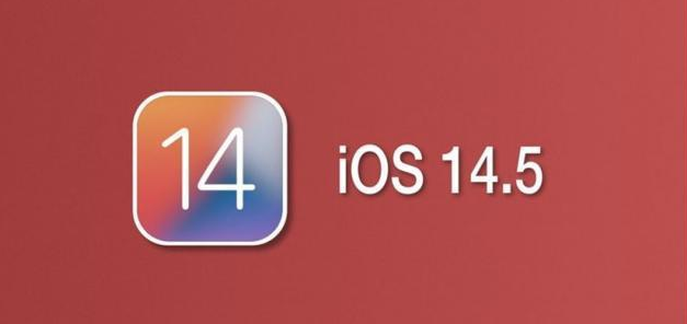 鄢陵苹果手机维修分享iOS14.5正式版本周要到 
