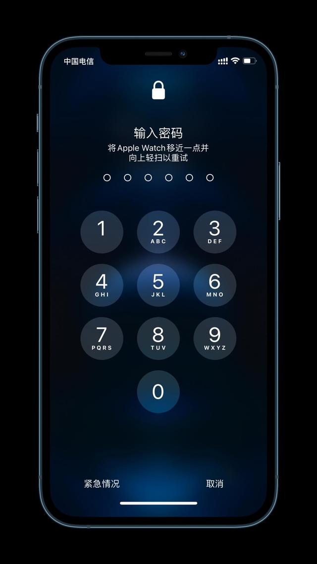 鄢陵苹果手机维修分享Apple Watch解锁iPhone功能效果怎么样 