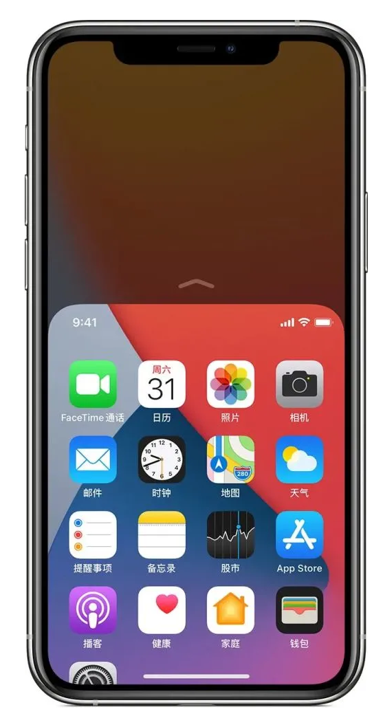鄢陵苹果手机维修分享iPhone 12单手点按屏幕使用方法 