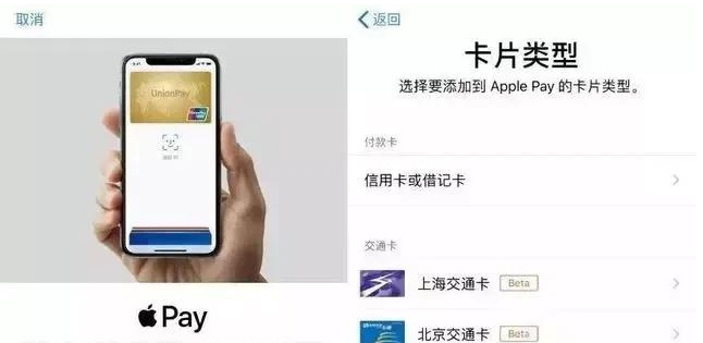 鄢陵苹果手机维修分享iPhone12 手机NFC使用方法 