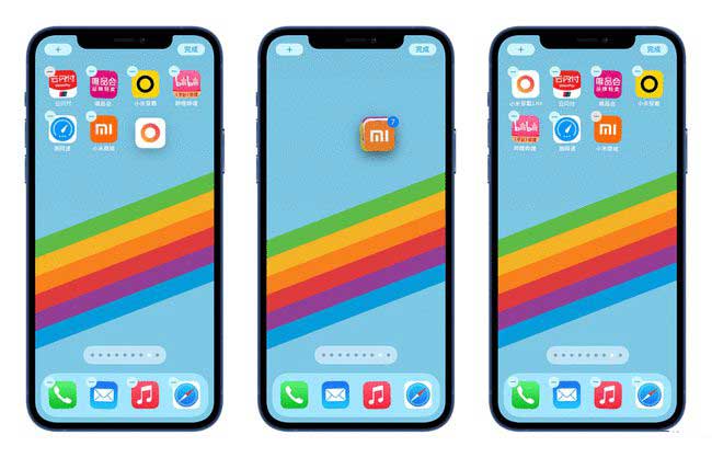 鄢陵苹果手机维修分享iPhone 12如何批量移动 App 图标 