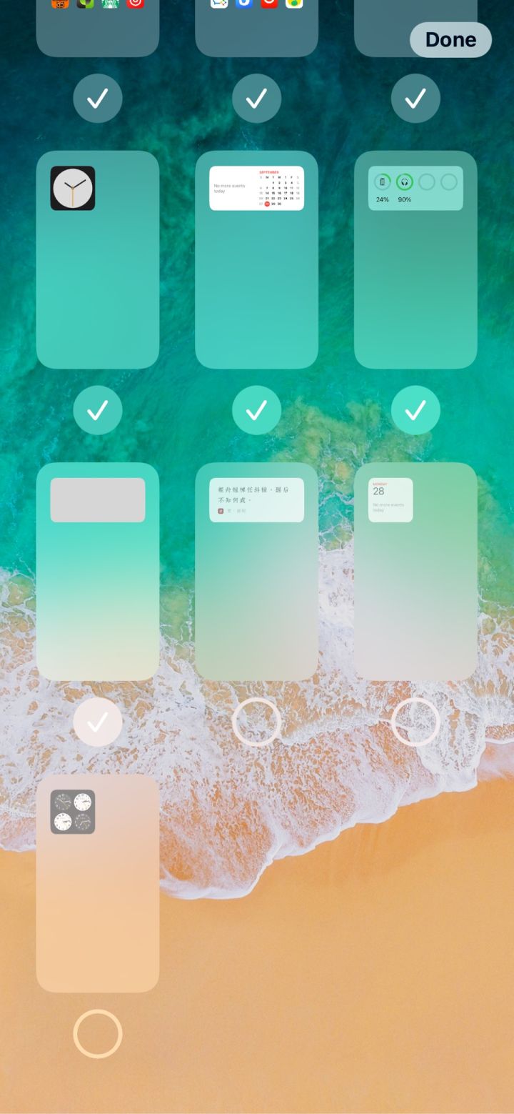 鄢陵苹果手机维修分享iPhone 升级 iOS 14 后的四个实用小技巧 