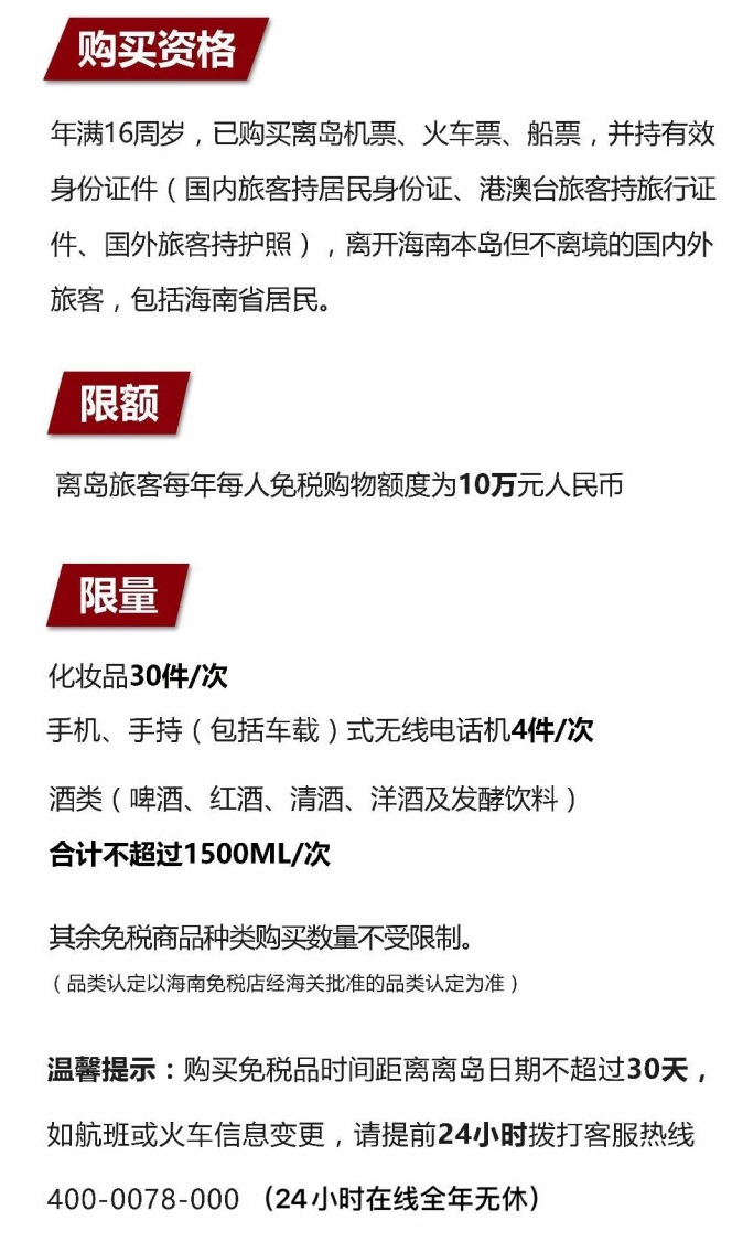 鄢陵苹果手机维修分享琼版 iPhone 12 售价 4784 元起，如何才能买到 