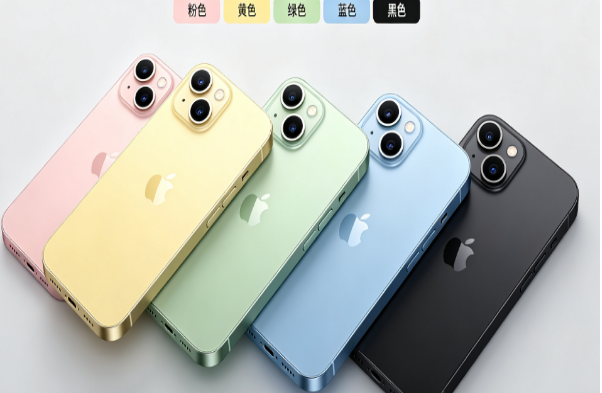 鄢陵苹果手机维修分享iPhone 15换电池 
