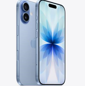 鄢陵苹果维修点分享iPhone 17发烫隐藏诱因解析 